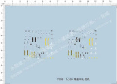 1/350 USN VFA-103 Jolly Rogers F/A-18F Fighter Markings Model Water Slide Decal 07FC0E-D4 - KOEEK
