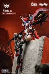 In Stock AniMester Thunderbolt Squad Barbera Red 1/9 Complete Action Figure Toys ANIMESTER - KOEEK