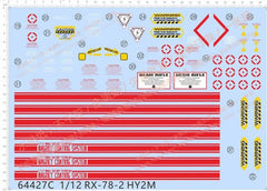 Detail Up 1/12 RX-78-2 G30th ver. GDM HY2M Model kit Water Slide Decal 07FC0E-D4 - KOEEK