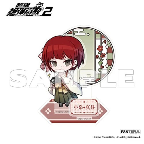 Official Super Danganronpa 2 Mahiru Koizumi Acrylic Stand Ornament 07FC0E-D4 - KOEEK