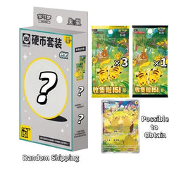 US STOCK Pokemon TCG S-Chinese Collect 151 EX Gather Coin Booster Collection Set 07FC0E-D4 - KOEEK