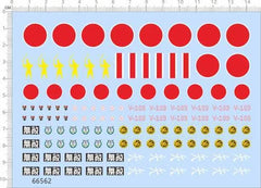 1/72 WWII Japan Air force invincible Sakura fighter Model Water Slide Decal 07FC0E-D4 - KOEEK