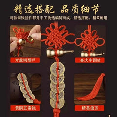 1Pair Five Emperors Money Coin Ornament Auspicious Knot Calabash Pendant Brass 07FC0E-D4 - KOEEK