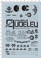 Detail Up MG 1/100 Scale AMX-004-3 QUBELEY GDM Model Water Slide Decal Black 07FC0E-D4 - KOEEK