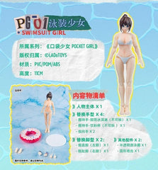 LADoTOYS PG-01 Pocket Swimsuit Girl Fashion Doll in Stock 07FC0E-D4 - KOEEK