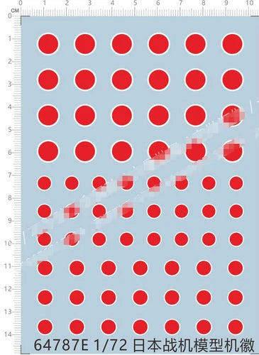 Detail Up 1/72 Japan Airforce Fighter Roundel Red Sun Dot Water Slide Decal 07FC0E-D4 - KOEEK