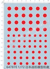 Detail Up 1/72 Japan Airforce Fighter Roundel Red Sun Dot Water Slide Decal 07FC0E-D4 - KOEEK