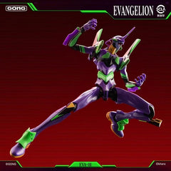 GONG EVA Evangelion Unit-01 Alloy Action Figure 16.5cm In Stock GONG - KOEEK