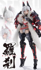 Earnestcore Craft Rosado Project RS-01 Rasetsu Sekiko Action Figure in Stock 07FC0E-D4 - KOEEK