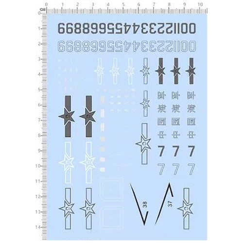 1/72 PLAN Chinese Navy 81 Star Insignias Carrier Aircraft 0-9 Number Water Decal 07FC0E-D4 - KOEEK