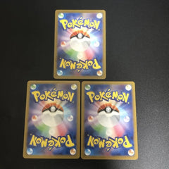 Pokemon Card Bulbasaur Charmander Squirtle AR 166 168 170/165 sv2a 151 Japanese 07FC0E-D4 - KOEEK