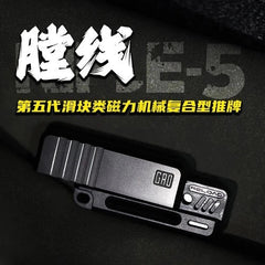 EDC Stainless Steel PC Push Slider Mechanical Intensive Decompression Toys Tools 07FC0E-D4 - KOEEK