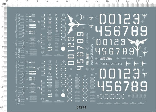 Super Detail Up 1/100 AMS-119 Geara Doga GDM MG Decal Model Kit 61274 07FC0E-D4 - KOEEK