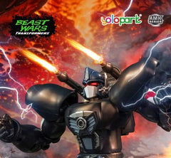 Transformers Beast Wars Optimus Primal AMK YOLOPARK Action Figure YOLOPARK - KOEEK