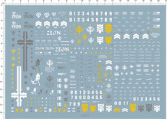 MG 1/100 Scale The 08th MS Team MS-07B-3 Gouf Custom Model Kit Water Slide Decal 07FC0E-D4 - KOEEK