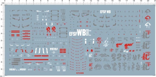 Detail Up 1/100 MG RX-78-2 ver. 3.0 GDM Model Kit Water Slide Decal 07FC0E-D4 - KOEEK