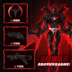 FREE SHIP Blokees DC Heroes Batman Beyond Champion Class Action Figure Model Kit BLOKEES - KOEEK