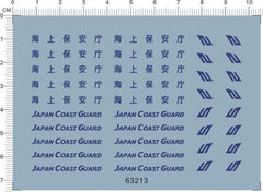 1/700 Japan Coast Guard JCG KAIKOUAN Marking Model Water Slide Decal Blue 63213 07FC0E-D4 - KOEEK