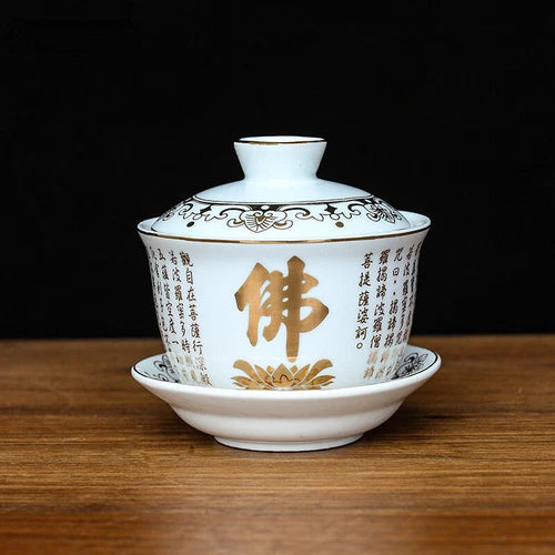 Chinese Ceramics Teacup Buddha Hall Ornaments Home Bogu Frame Feng Shui 07FC0E-D4 - KOEEK