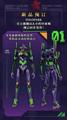 Yolopark AMK PRO Series Model Kit Neon Genesis Evangelion EVA-01 Test Type 07FC0E-D4 - KOEEK