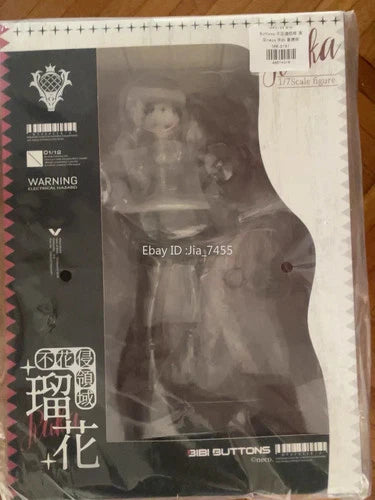 Bibi Buttons Fukashin Ryouiki Ruka Normal 1/7 PVC Figure Collectible Toys Model BIBI_BUTTONS - KOEEK
