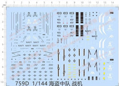 1/144 USAF Jolly Rogers VF-84 F14A Fighter Markings Model Kit Water Slide Decal 07FC0E-D4 - KOEEK