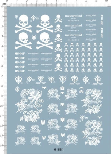 MG 1/100 Scale MS-06F ZAKU II Skull Dragon GDM Model Water Slide Decal White 07FC0E-D4 - KOEEK