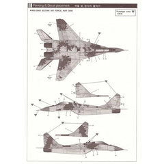 1/48 MiG-29AS Slovak Air Force NATO Digital Camouflage marking Water Slide Decal 07FC0E-D4 - KOEEK