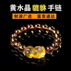 12mm Natural Yellow Citrine Pixiu Bracelet Wealth Charm Feng Shui 07FC0E-D4 - KOEEK