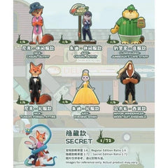 TOPTOY Disney Zootopia 2 Journey Series Figure Toy Gift Blind Box TOPTOY - KOEEK