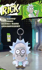 HUGKIS Official Rick and Morty Plush Keychain Bag Charm Rick Doll Cute Gift Toy 07FC0E-D4 - KOEEK