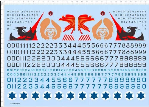 1/32 IAF Israeli Air Force F-16C BLOCK 40 BARAK Fighter Markings Water Decal 07FC0E-D4 - KOEEK