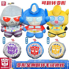 ! Transformers Reversible Plush Pillow Optimus Prime Cushion Reesee Authentic 07FC0E-D4 - KOEEK