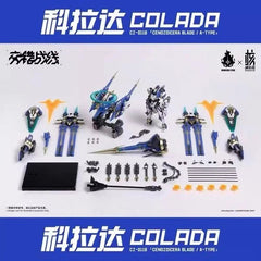 EARNESTCORE CRAFT Howling Star Daiblos Core Kishin Colada Assembly Model Kit 07FC0E-D4 - KOEEK