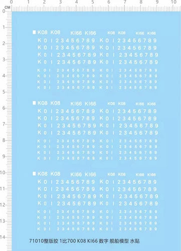 1/700 Ship Hull Number K08 K166 Markings Transfer Sheet Water Slide Decal White 07FC0E-D4 - KOEEK