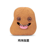 In Stock Fuggler BIGG NUGGETS Series "Gary" Ugly Cute Funny Monster Plush Doll FUGGLER - KOEEK