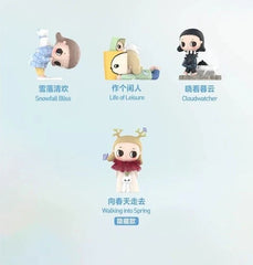 Authentic Nyota I am the Seasons Series Blind Box Confiremed Figures Toy ! 07FC0E-D4 - KOEEK