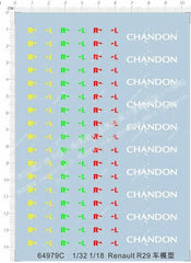 1/32 1/18 R29 Chandon Sport Car Red Green Yellow Markings Water Slide Decal 07FC0E-D4 - KOEEK