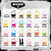 【Authentic】 Fuggler Funny Ugly Monster Crossbody Bag Plush Toy Big Head Series FUGGLER - KOEEK