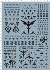 1/100 1/144 1/60 NEO ZEON Rank Markings GDM Figure Model Water Slide Decal Black 07FC0E-D4 - KOEEK