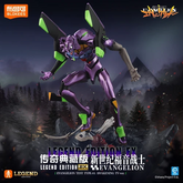 Blokees Evangelion TV Unit-01 Awakened Legendary Collection Action Figure BLOKEES - KOEEK
