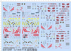 1/144 F-14 VF-1 Wolf Pack VF-111 SUNDOWNER VF-41 Black Aces Markings Water Decal 07FC0E-D4 - KOEEK
