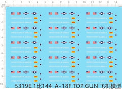 1/144 USN NAVY Top Gun F/A-18F Hornet Fighter Model Markings Water Slide Decal 07FC0E-D4 - KOEEK