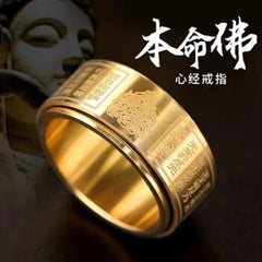 Spinning Zodiac Ring Buddhist Guardian Deity Rotatable Titanium Steel Band Men 07FC0E-D4 - KOEEK