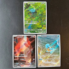 Pokemon Card Bulbasaur Charmander Squirtle AR 166 168 170/165 sv2a 151 Japanese 07FC0E-D4 - KOEEK