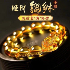 12mm Natural Yellow Citrine Pixiu Bracelet Wealth Charm Feng Shui 07FC0E-D4 - KOEEK [1]