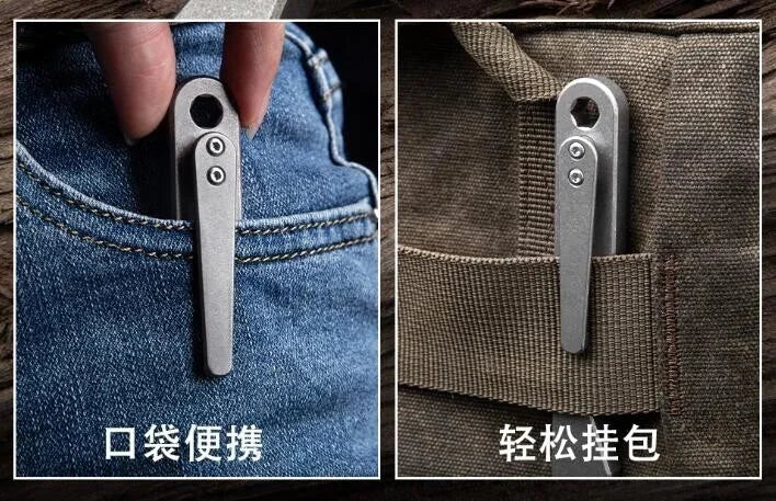 1PCS Titanium Pocket Tool Bottle Opener Pry Bar Crowbar EDC Outdoor Tool Gifts 07FC0E-D4 - KOEEK [7]