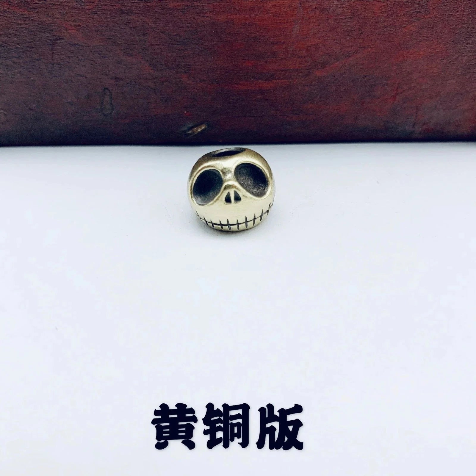 1PC Pumpkin Lanyard Bead Skull Paracord Knife Beads  Solid Brass EDC Pendant 07FC0E-D4 - KOEEK [8]