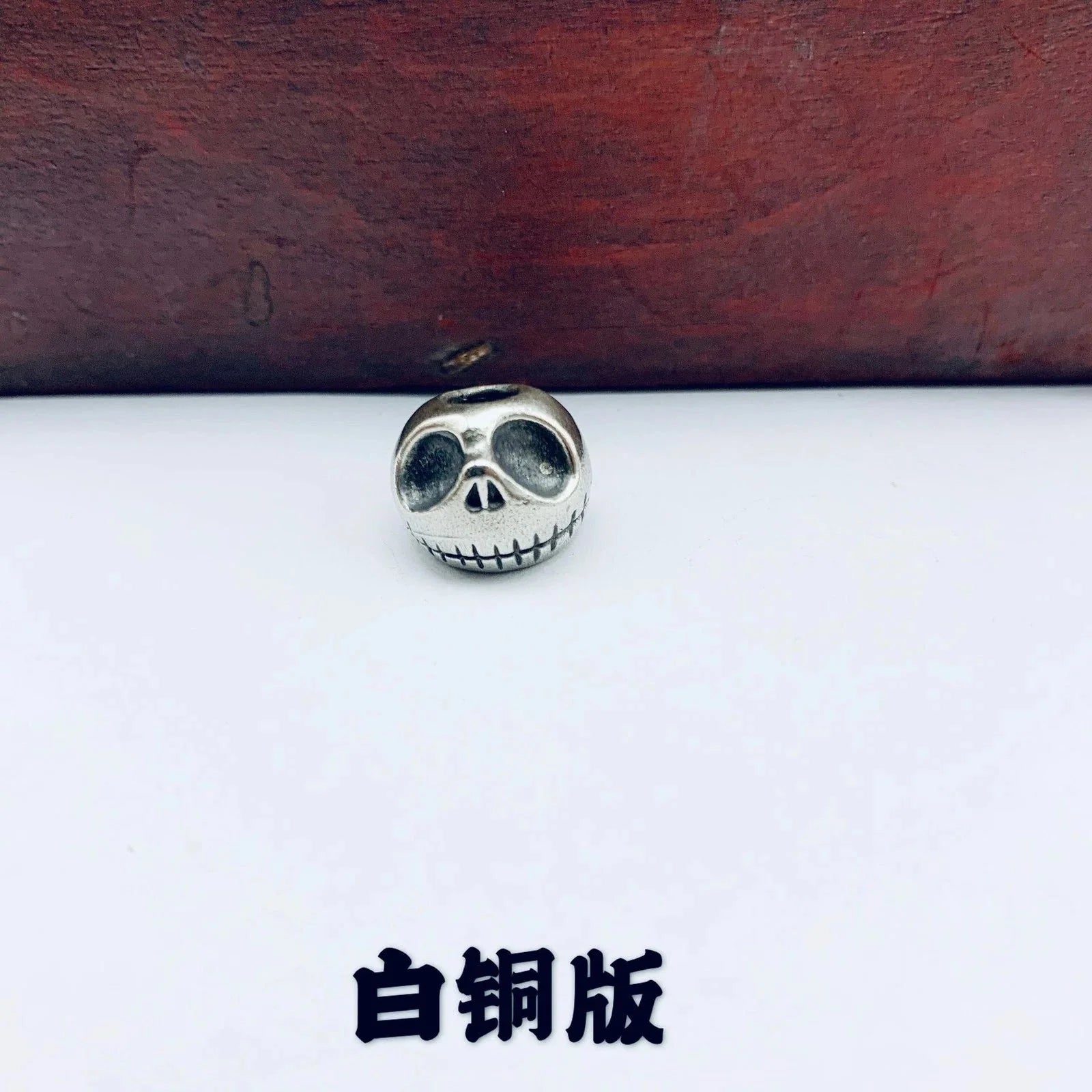 1PC Pumpkin Lanyard Bead Skull Paracord Knife Beads  Solid Brass EDC Pendant 07FC0E-D4 - KOEEK [9]