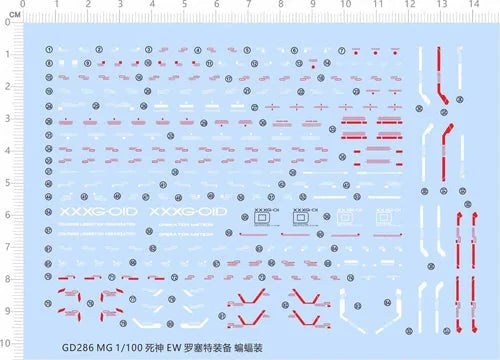 1/100 MG GDM Deathscythe EW ROUSSETTE Unit Endless Walts Water Slide Decal 07FC0E-D4 - KOEEK [1]